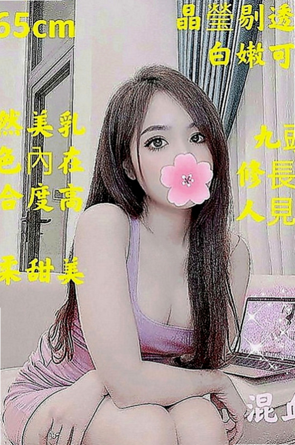 東勢全套服務：若熙 |豐滿人妻|164cm|50kg|D罩杯|24歲|超級卡哇伊的女生讓你不愛都不行，如果哥哥在約她的過程中自帶學生妹制服會更好玩，