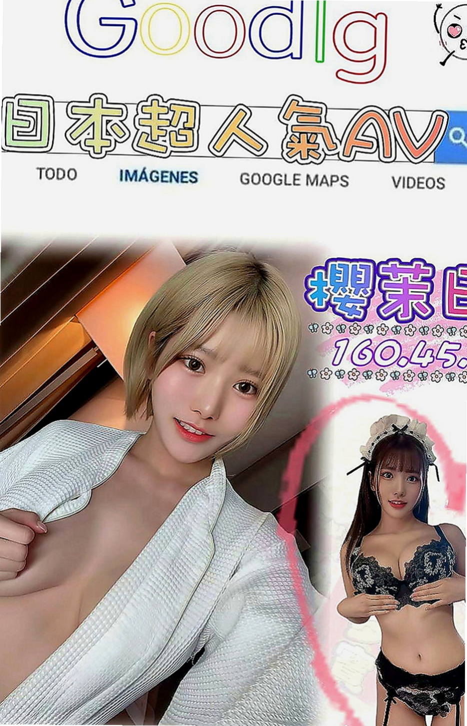關廟找女人：夢希 |飛機上應聘空姐|168cm|53kg|E罩杯|22歲|超甜的聲音 喜歡在床上和你撒嬌  穴穴水很多很耐操 叫床很銷魂