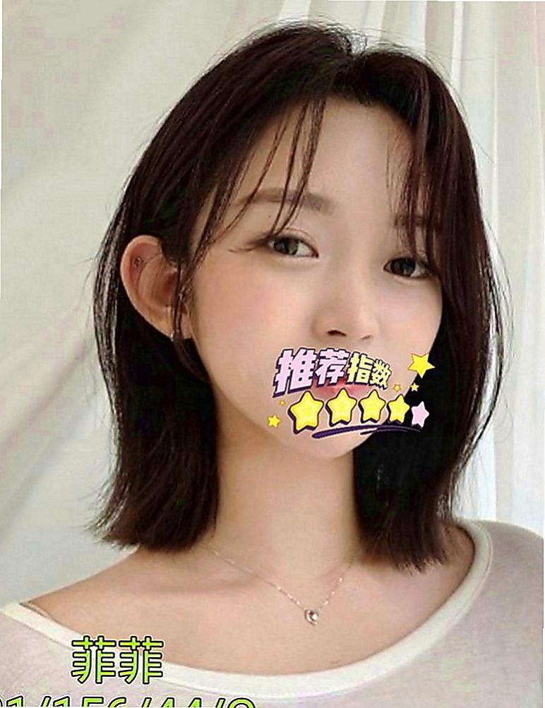石門外約按摩：夏友安 |寂寞少婦|170cm|53kg|D罩杯|23歲|(thank you)新朋友願意給機會換才有這麼美好的回憶   殘廢澡 清水溝 奶泡 69 樣樣玩