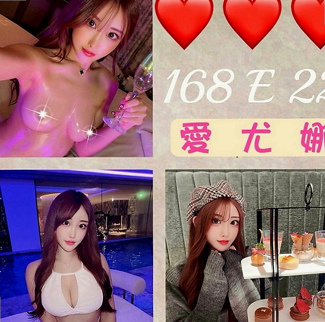 屏東外約茶|品茶：樂心 |幼幼學生妹|170cm|45kg|D罩杯|23歲|笑容甜美滿分 緊鮑
