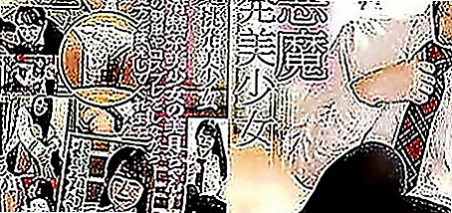 橋頭美女外送：靜芃 |極品小模|167cm|46kg|E罩杯|19歲|妹妹很難過 超級想愛愛 小蠻腰 嫩白 性感長腿
