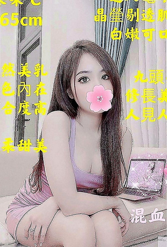 東勢全套服務：若熙 |豐滿人妻|164cm|50kg|D罩杯|24歲|超級卡哇伊的女生讓你不愛都不行，如果哥哥在約她的過程中自帶學生妹制服會更好玩，