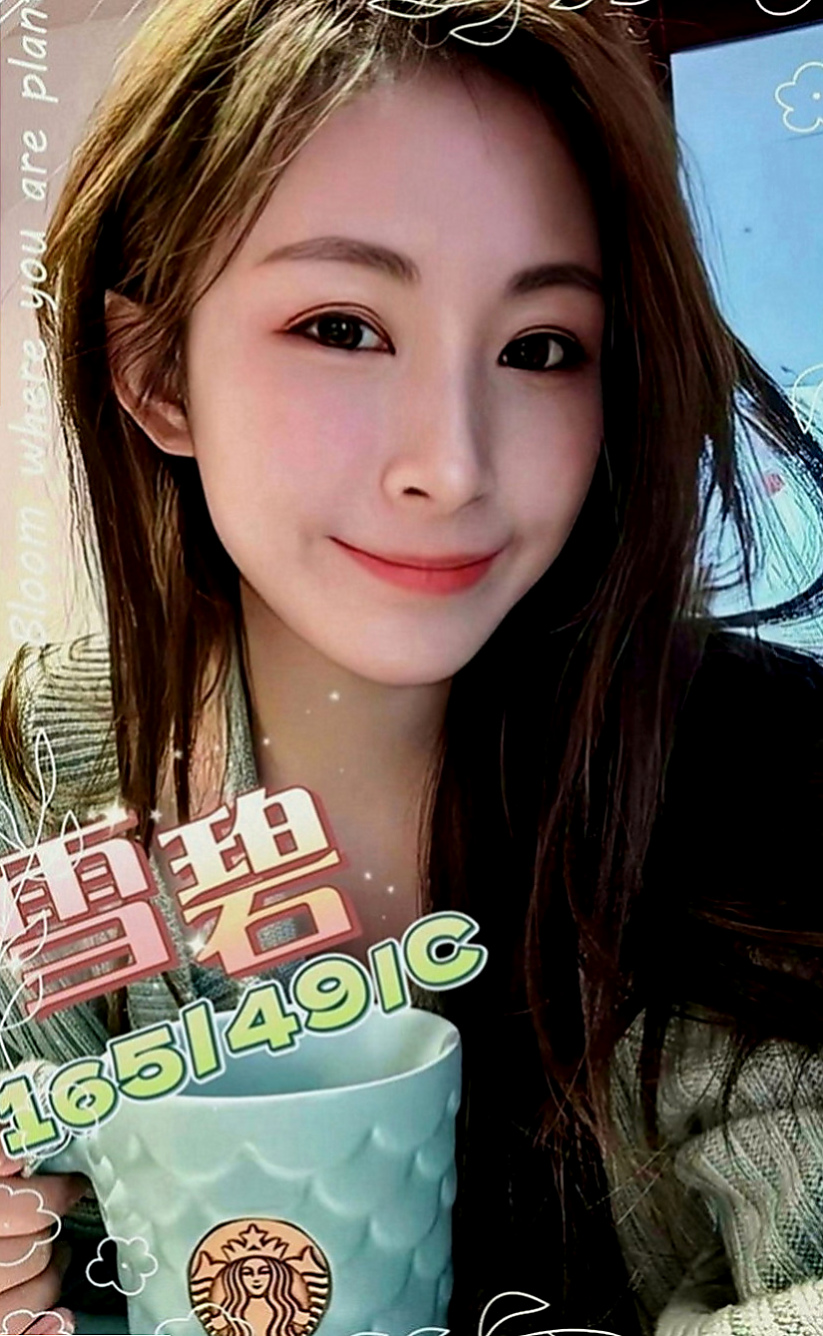 新竹定點茶|找小姐：貝依 |可愛嫩妹|163cm|42kg|E罩杯|22歲|狂野 豪放大膽 #可全程無套 舔 扣 摸 等你來  情色E奶女教主 彎彎 162，47，E杯，23歲