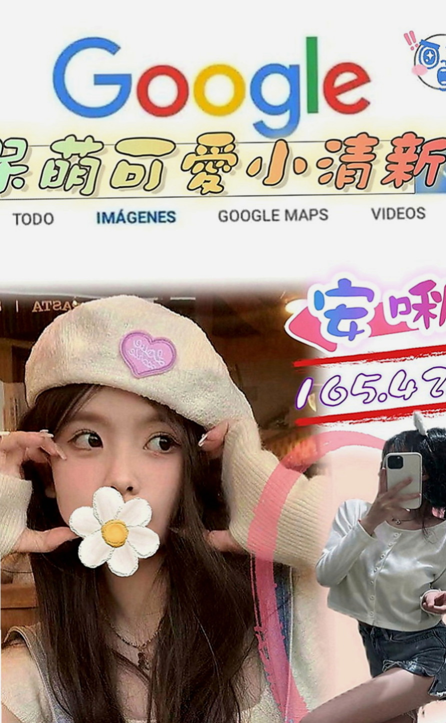桃園外約茶|外出：純白 |可愛型學生妹|163cm|50kg|C罩杯|19歲|身材高挑 白皙 堅挺D奶 嘴巴很會吸~太騷了 有點腿軟 難滿足 一次不夠還要