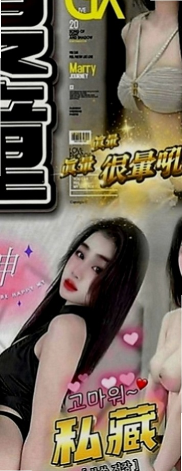 深坑外約茶：宇默 |舞蹈系正妹|163cm|54kg|D罩杯|20歲|啪啪啪中整個互動讓客戶滿意的指數保證也是100分~外拍麻豆