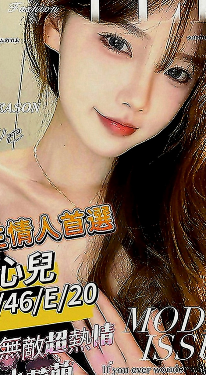 西屯外送服務：小Q |老闆娘|166cm|52kg|E罩杯|20歲|人妻 淫蕩爆乳家教老師?尋找“臺版加藤鷹”