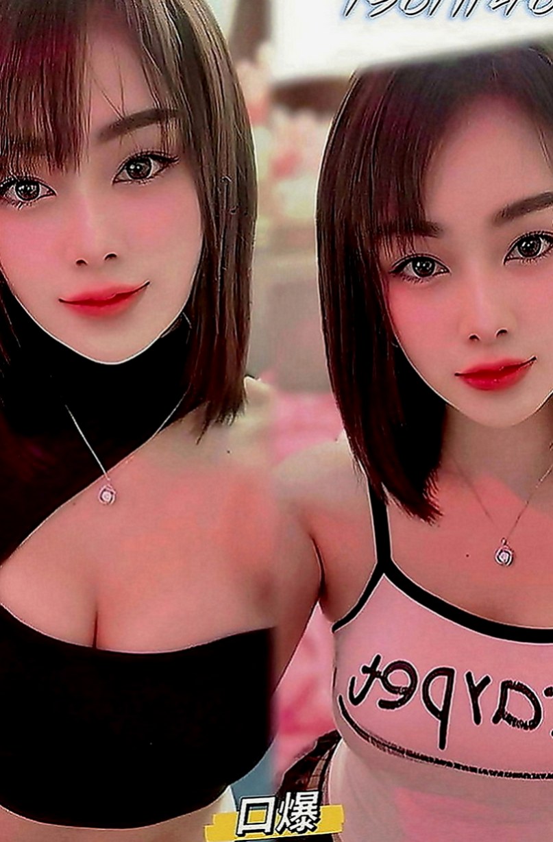 南投定點茶|外出：米路 |幼齒正妹|163cm|53kg|E罩杯|24歲|超有感覺der～ 可69 可親 超熱情