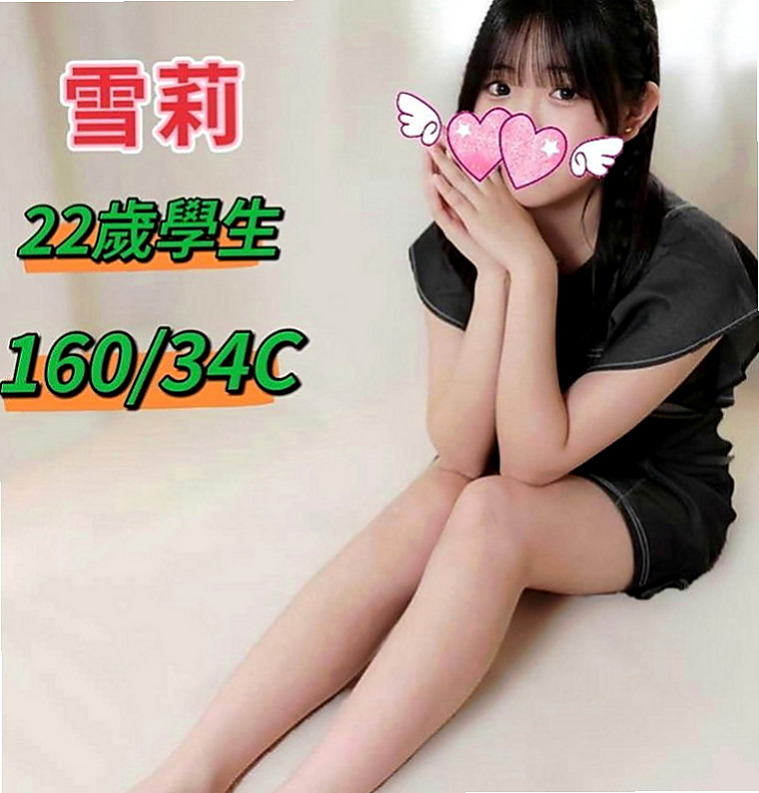 新興小姐外出：金萍 |性感售樓小姐|165cm|48kg|C罩杯|20歲|兼職時間不長 需要預約 因為還要顧小孩  而且妹妹也會叫床 鮑魚很會夾 還會潮吹